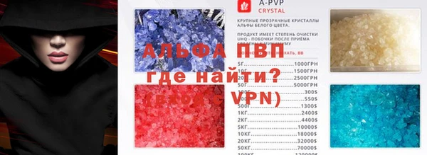 ешки Сафоново