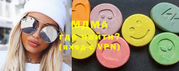 кокаин перу Семилуки