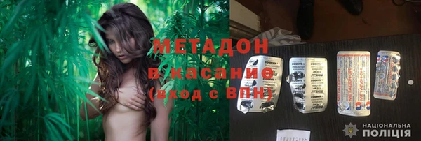 гашик Семикаракорск