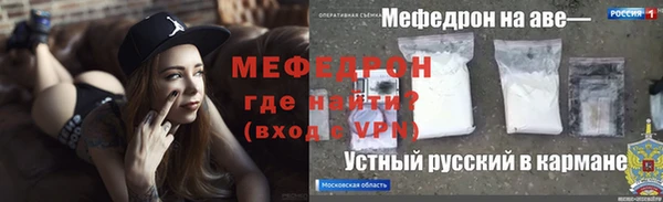 a pvp Сатка