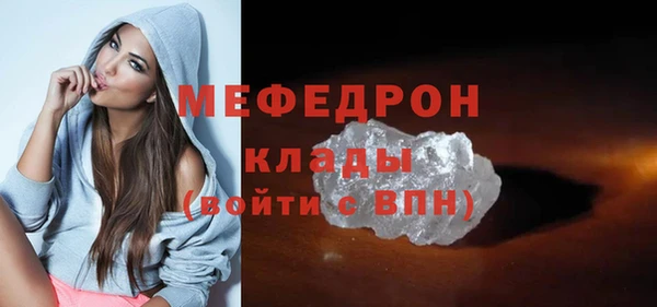 гашик Семикаракорск