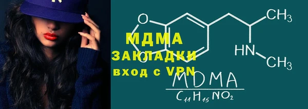 не бодяженный Грязовец