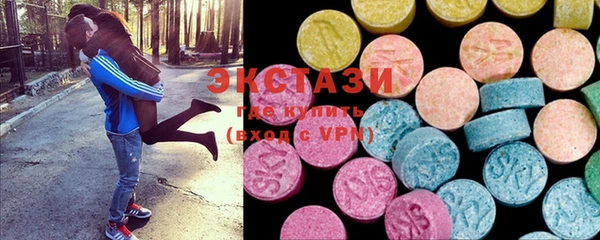 COCAINE Абинск