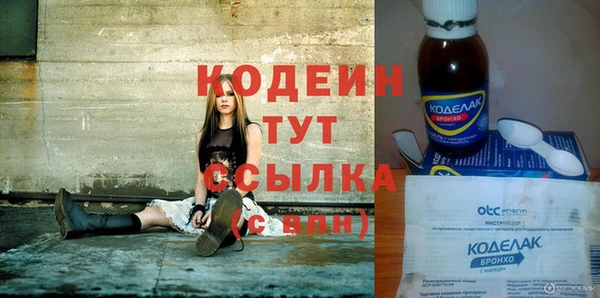 a pvp Сатка
