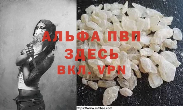 кокаин перу Семилуки