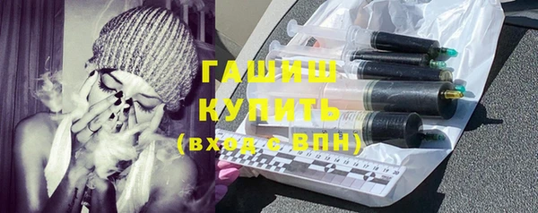 кокаин перу Семилуки