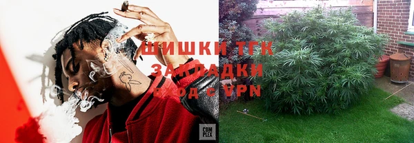 ешки Сафоново
