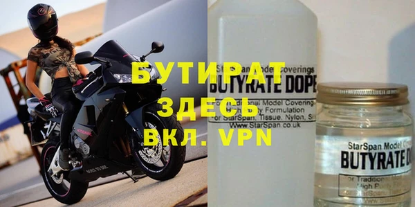 гашик Семикаракорск
